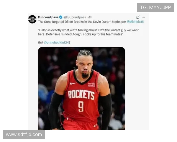 狄龙赞布克打得更具侵略性 称其找到制造罚球机会的技巧