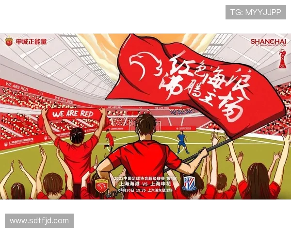 普理查德冈萨雷斯用激情点燃球队全员斗志激发团队无穷能量